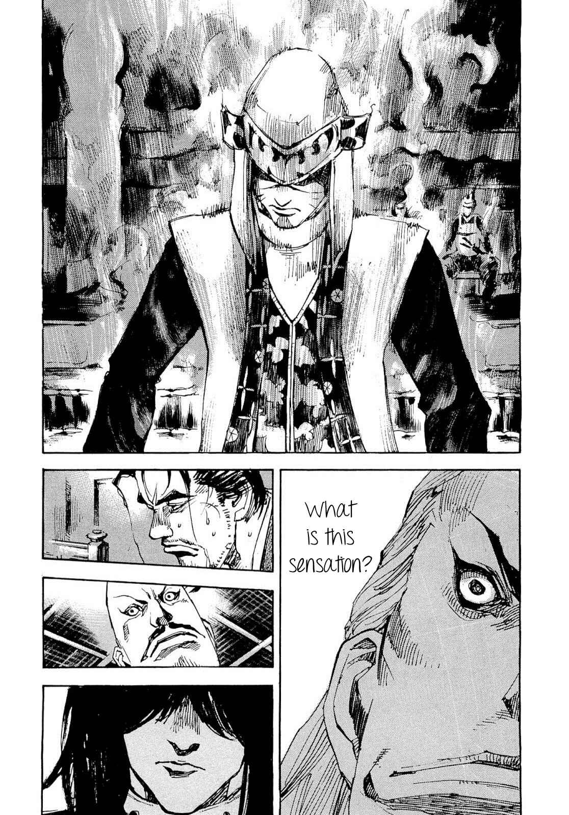 Page 18 Chapter 250 Sidooh
