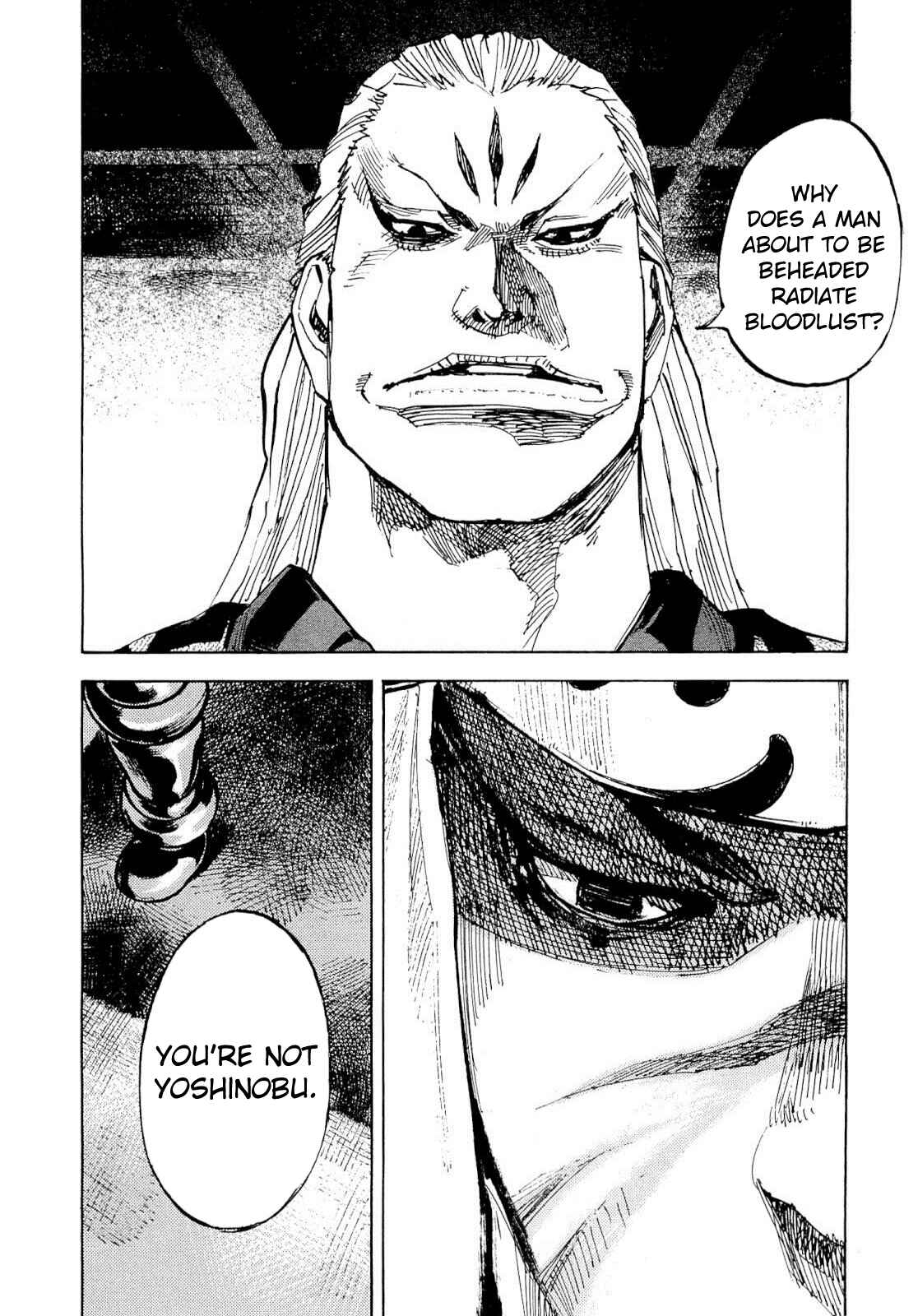 Page 19 Chapter 250 Sidooh