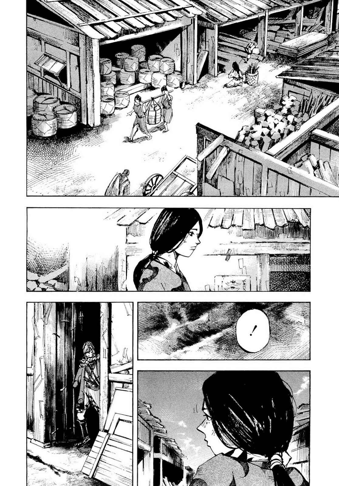 Page 7 Chapter 250 Sidooh