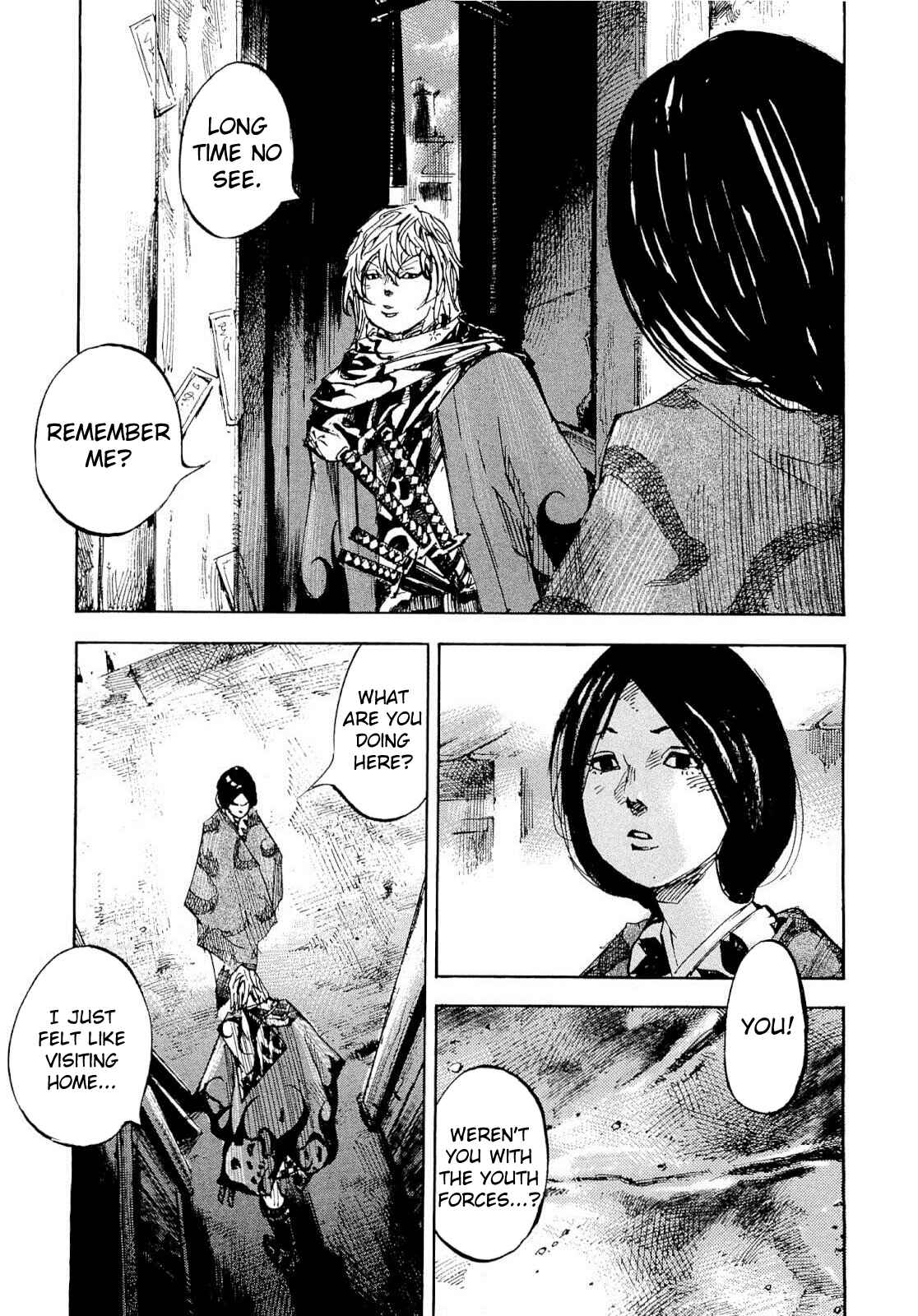 Page 8 Chapter 250 Sidooh