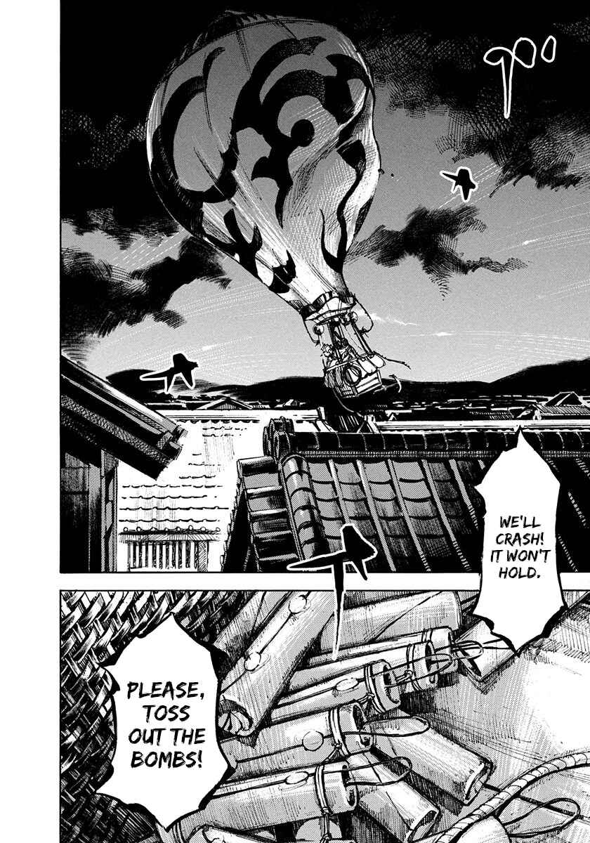 Page 14 Chapter 200 Sidooh