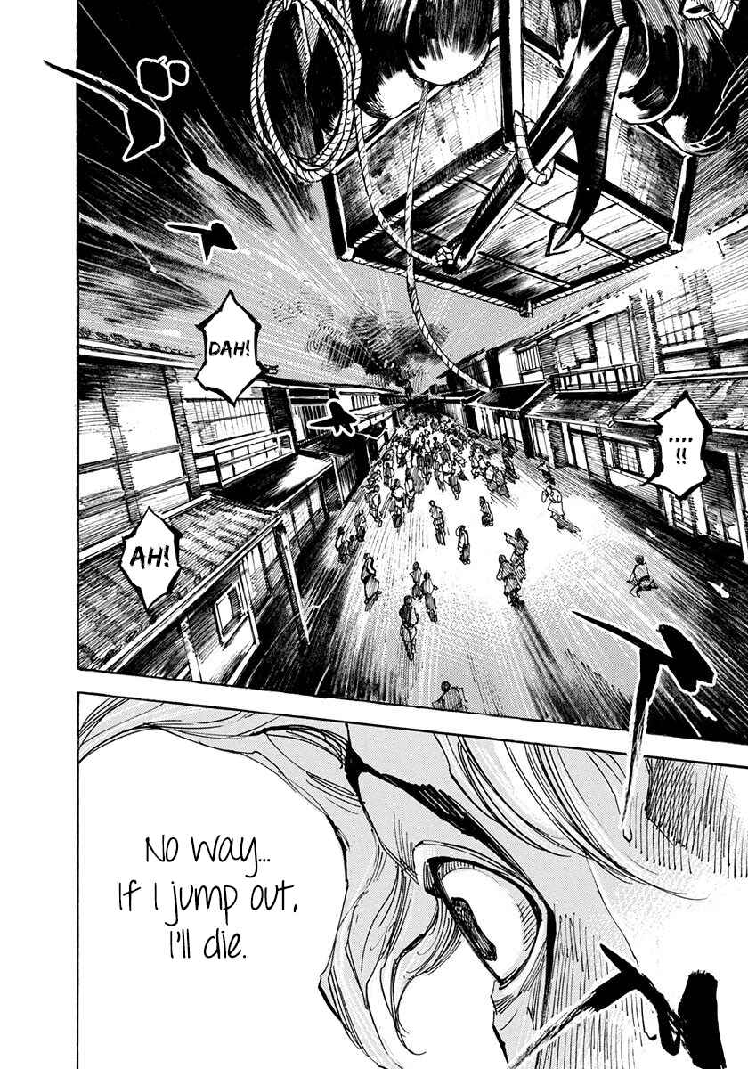 Page 16 Chapter 200 Sidooh