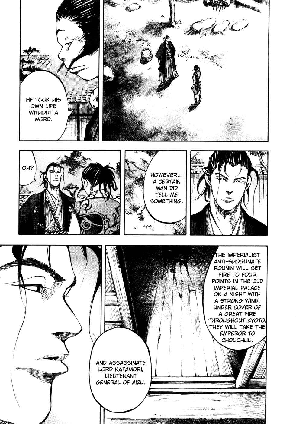 Page 15 Chapter 148 Sidooh