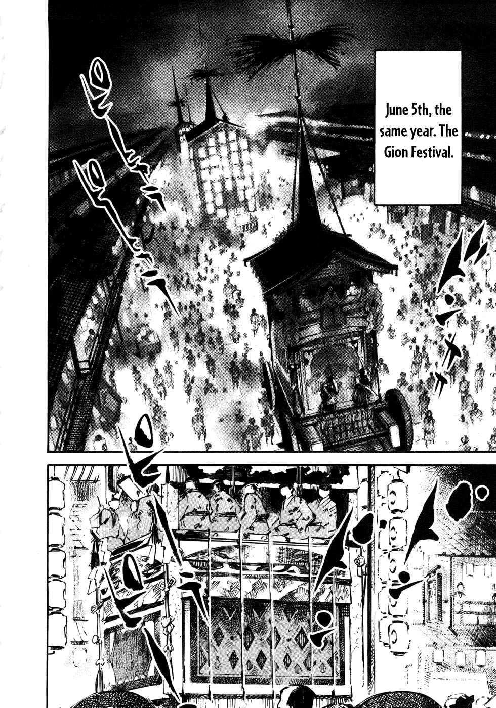 Page 18 Chapter 148 Sidooh