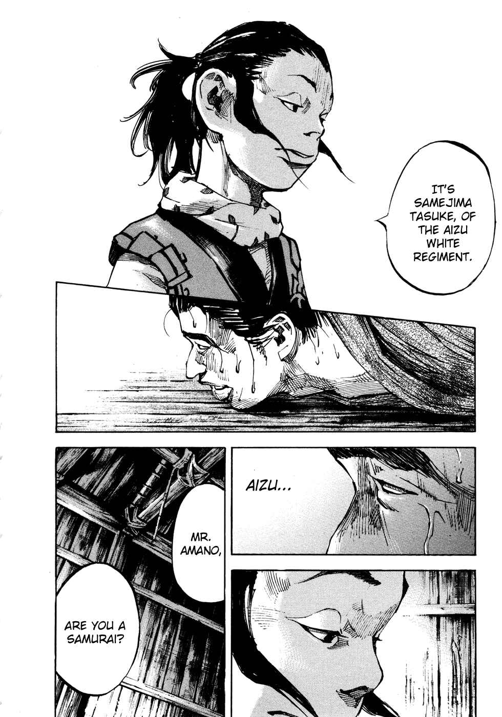 Page 2 Chapter 148 Sidooh