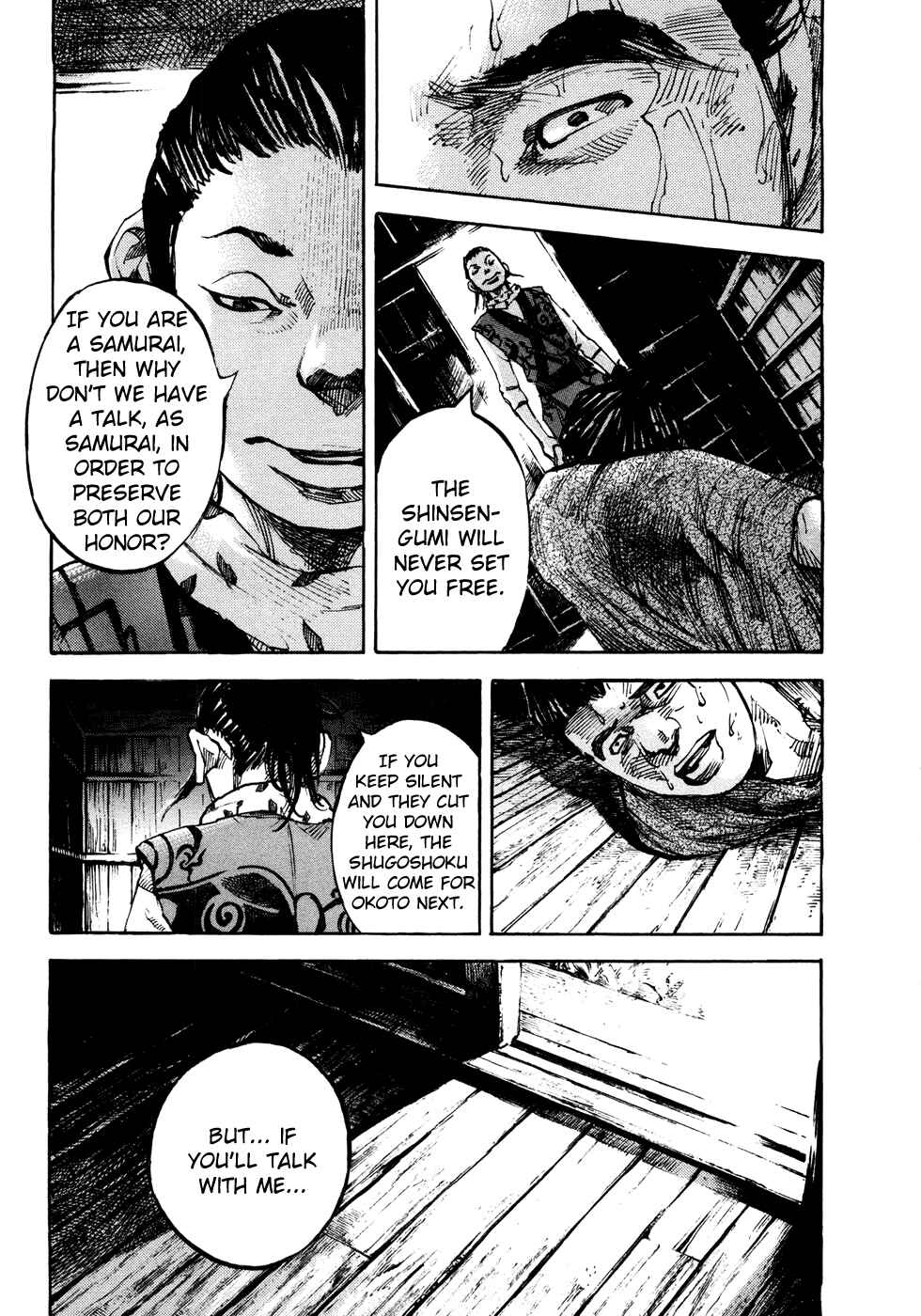 Page 3 Chapter 148 Sidooh