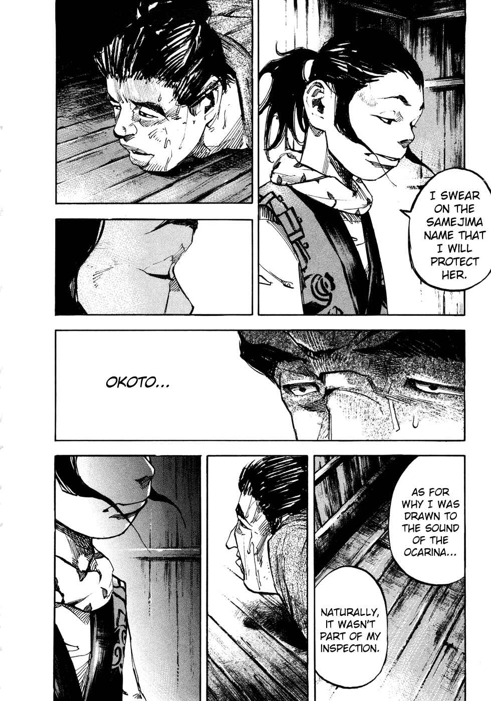 Page 4 Chapter 148 Sidooh