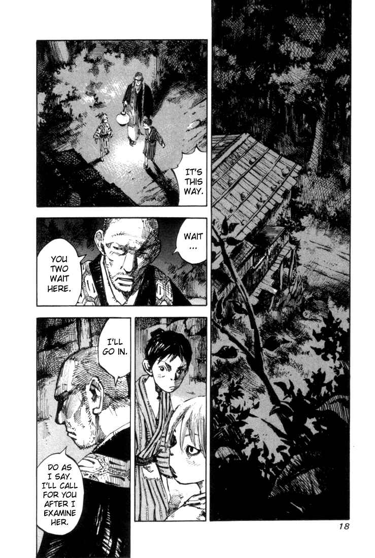 Page 18 Chapter 0 Sidooh