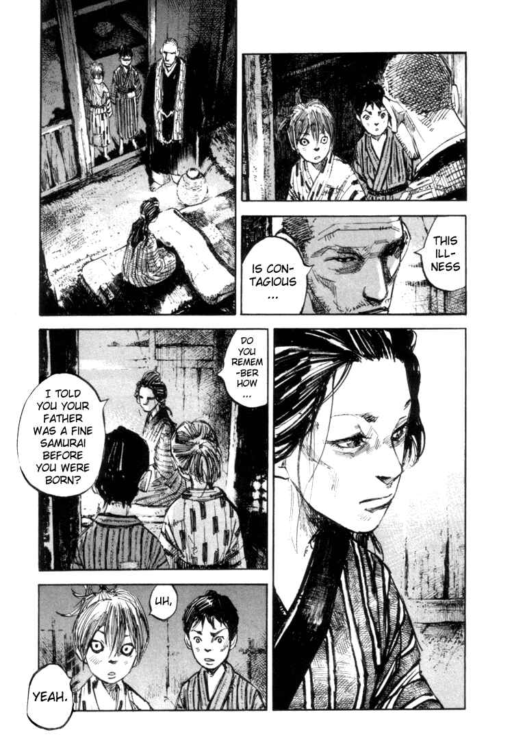 Page 27 Chapter 0 Sidooh