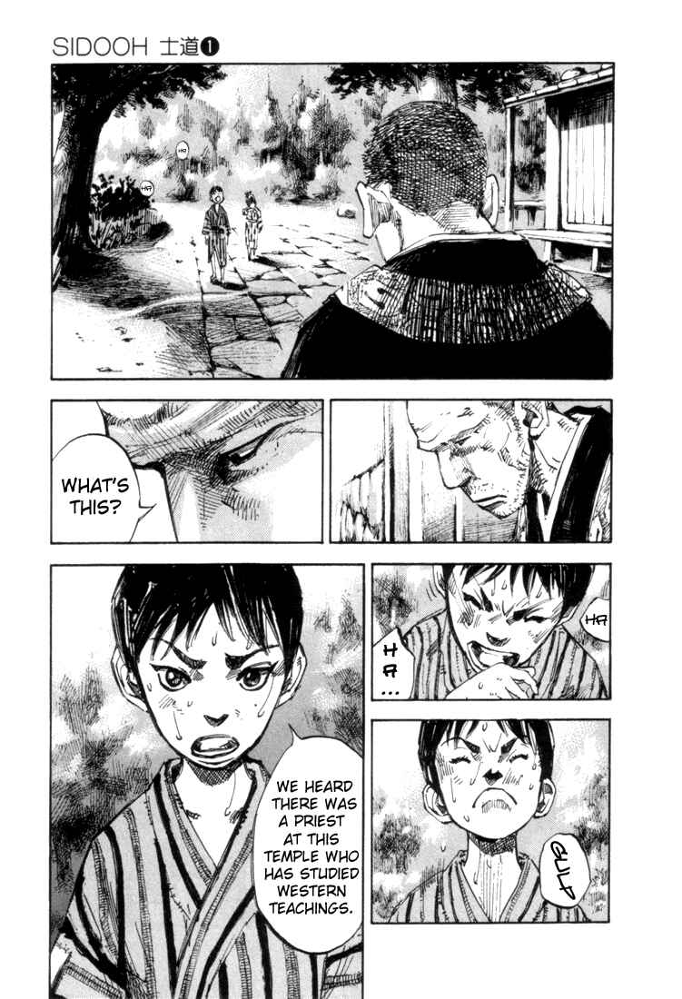 Page 9 Chapter 0 Sidooh