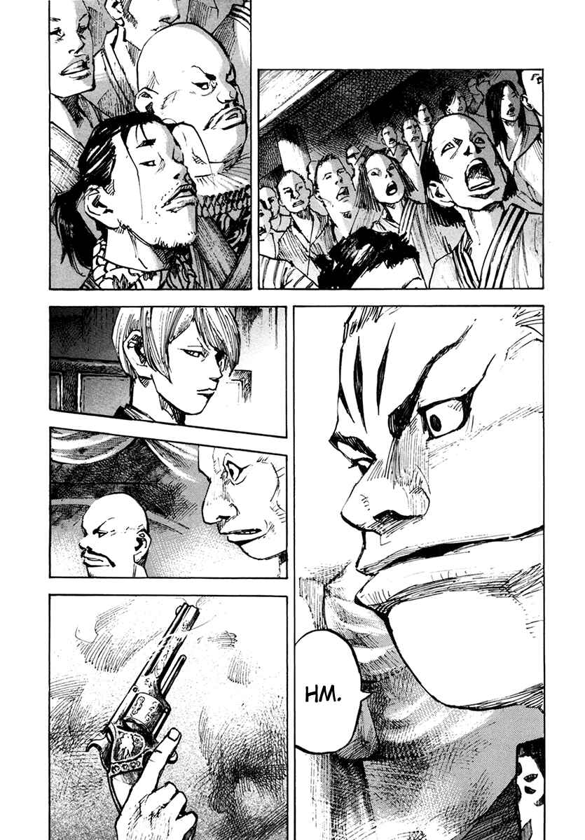Page 17 Chapter 113 Sidooh