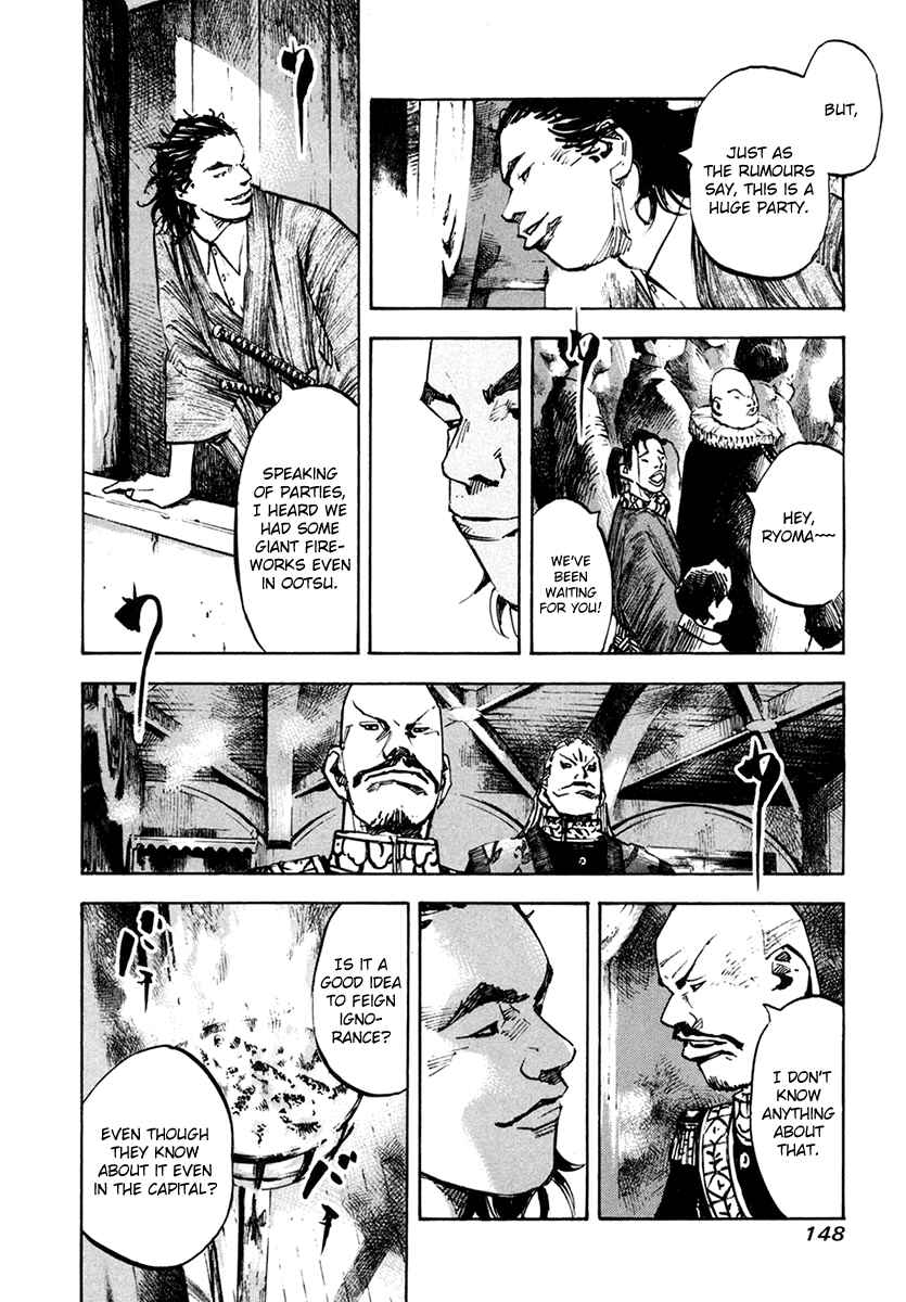 Page 6 Chapter 113 Sidooh
