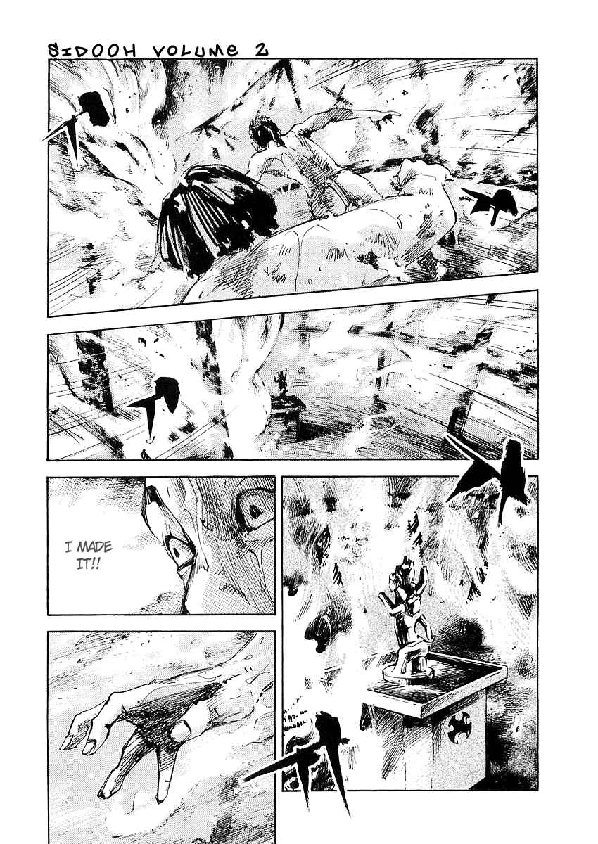 Page 12 Chapter 15 Sidooh