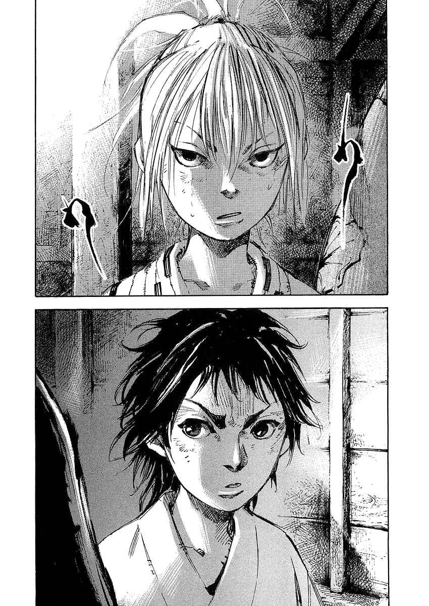 Page 19 Chapter 15 Sidooh