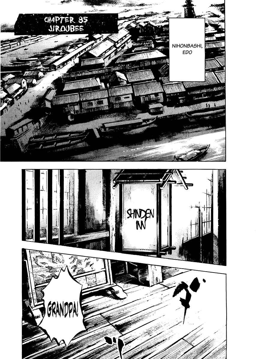 Page 2 Chapter 85 Sidooh