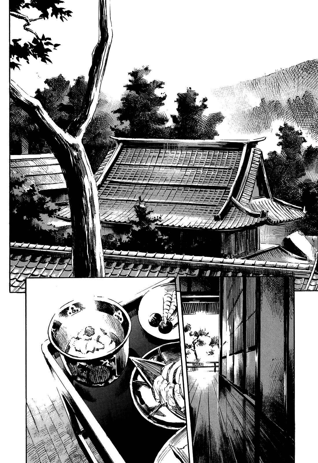 Page 15 Chapter 184 Sidooh