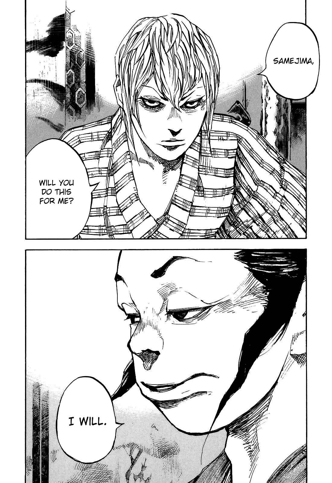 Page 19 Chapter 184 Sidooh