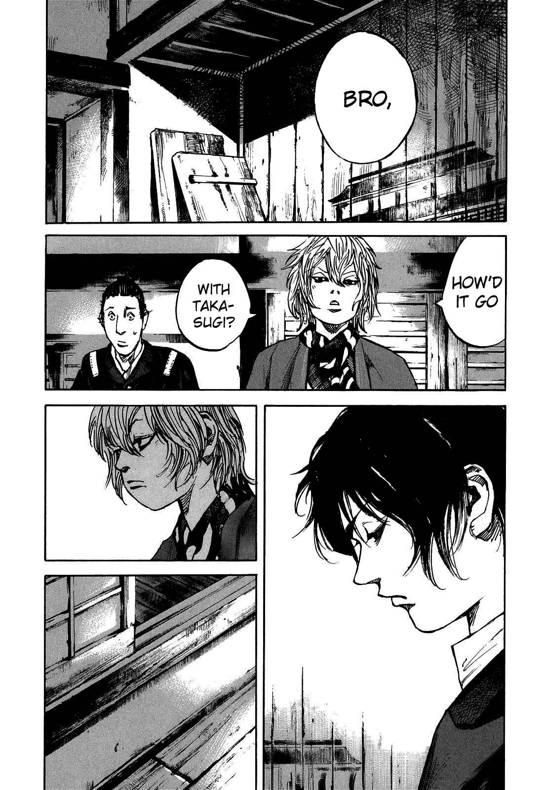 Page 7 Chapter 184 Sidooh