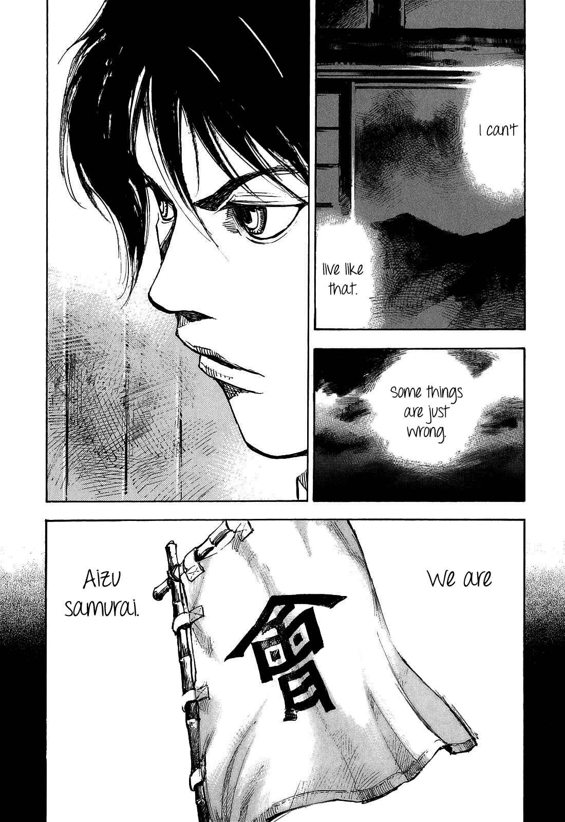 Page 9 Chapter 184 Sidooh