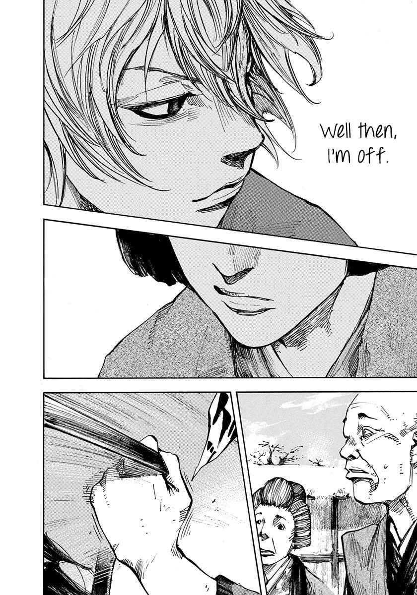 Page 16 Chapter 242 Sidooh