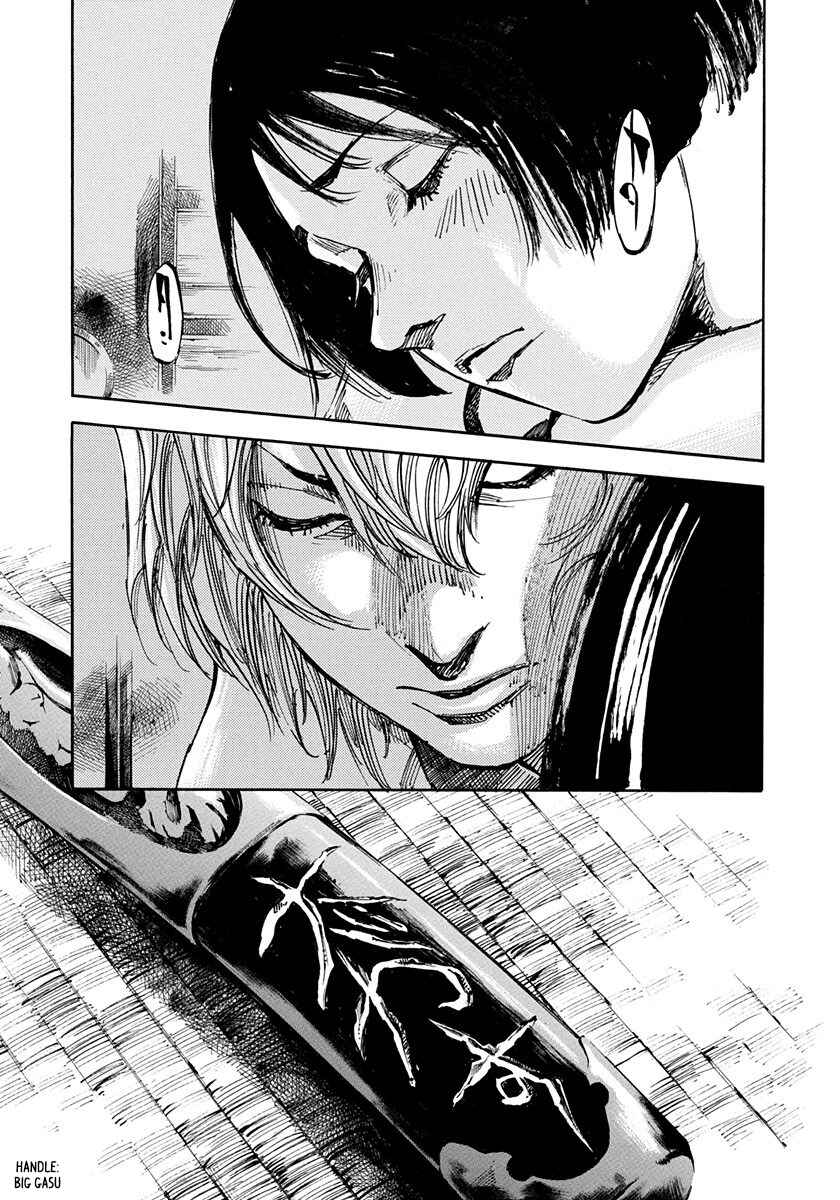 Page 7 Chapter 242 Sidooh