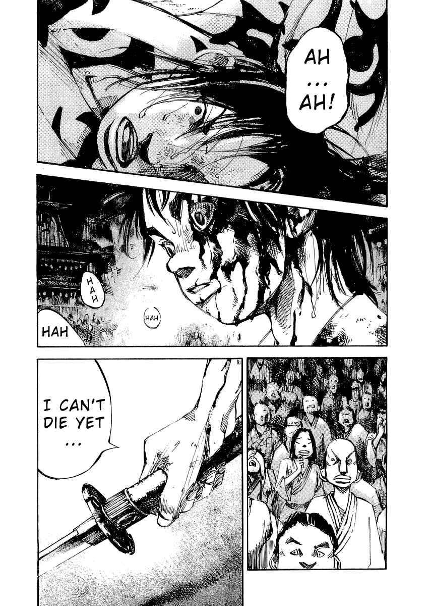 Page 12 Chapter 21 Sidooh