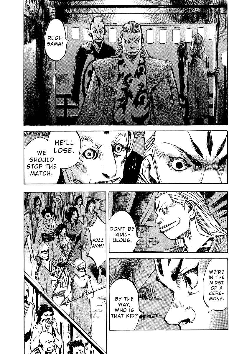 Page 14 Chapter 21 Sidooh