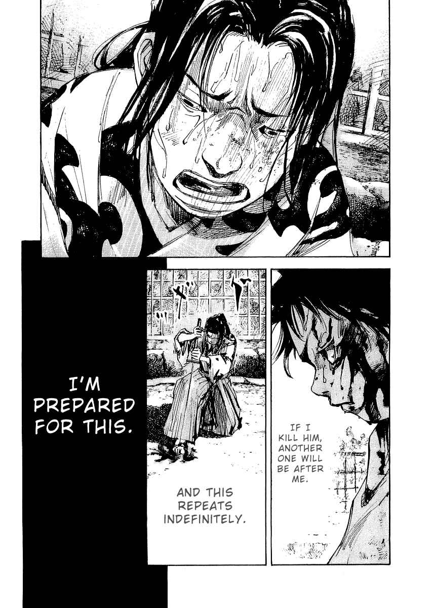 Page 16 Chapter 21 Sidooh