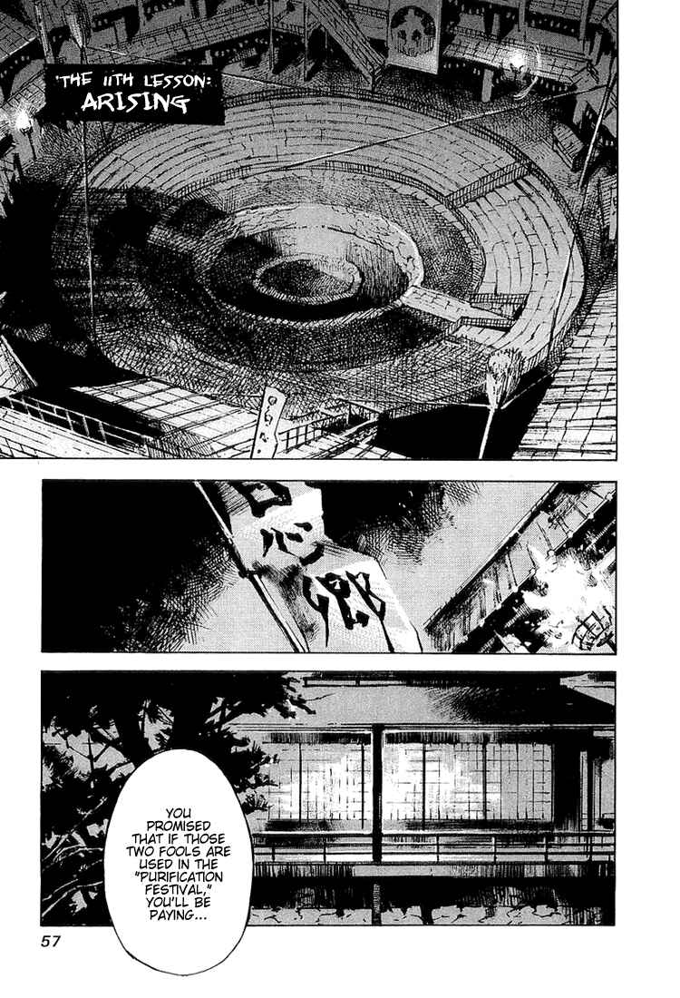 Page 2 Chapter 11 Sidooh