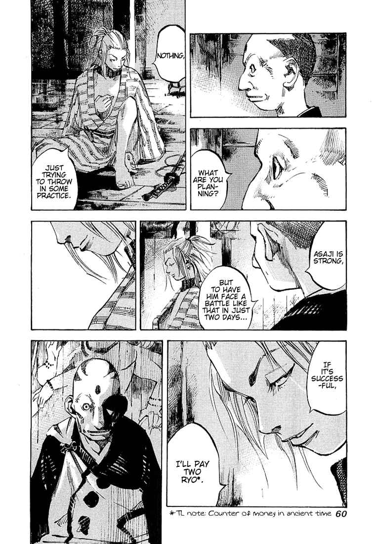 Page 5 Chapter 11 Sidooh