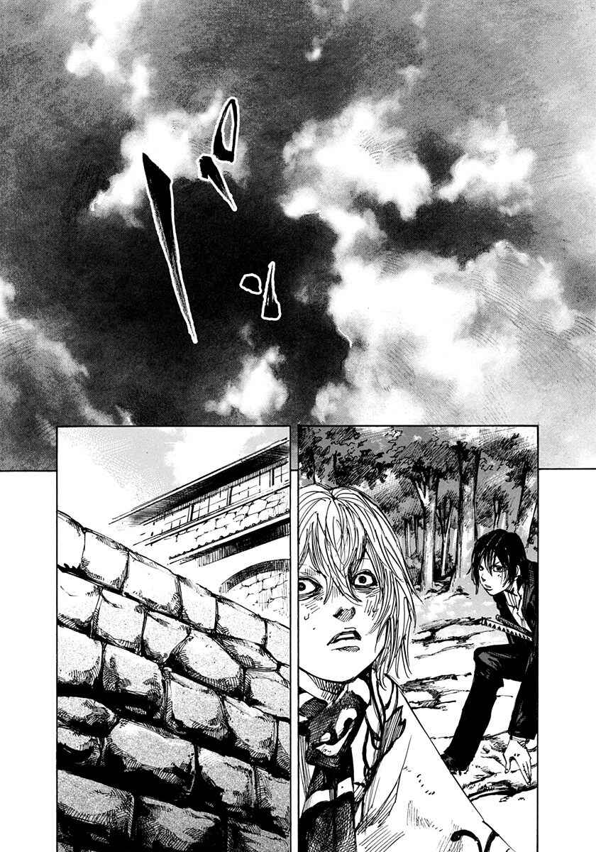 Page 8 Chapter 217 Sidooh