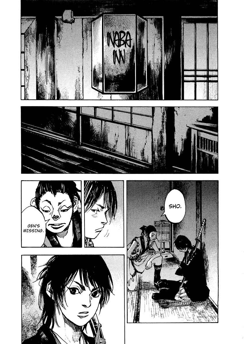 Page 13 Chapter 92 Sidooh