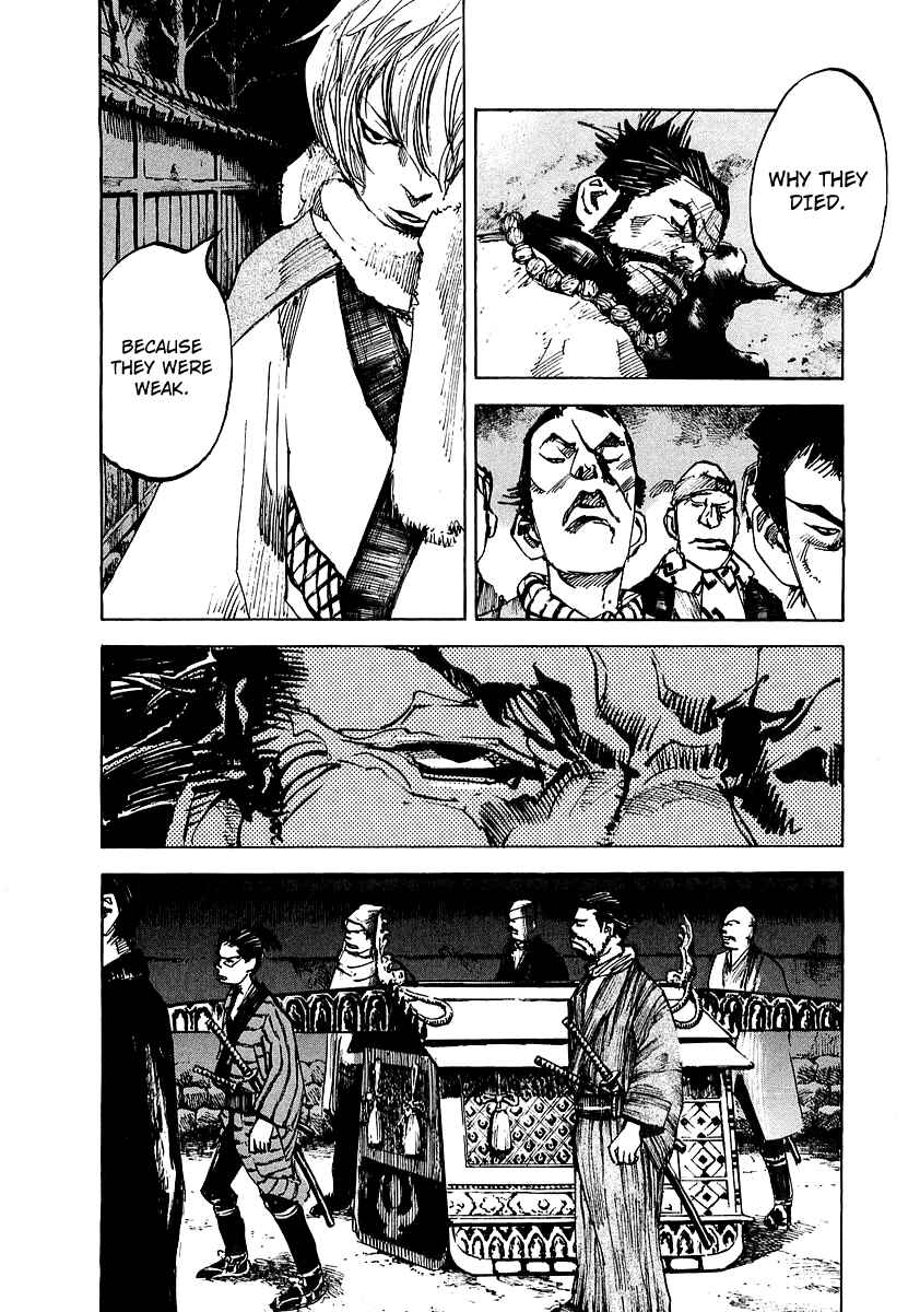 Page 16 Chapter 92 Sidooh