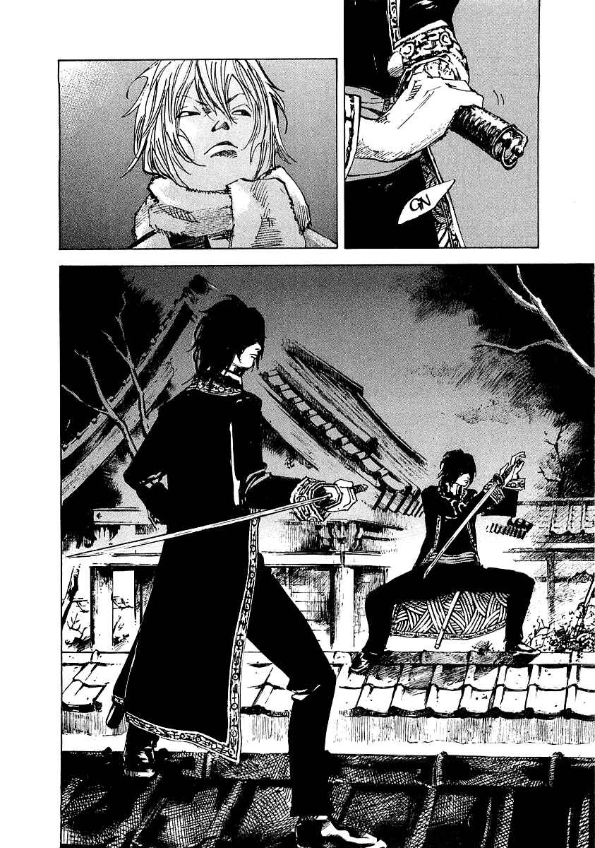 Page 8 Chapter 92 Sidooh