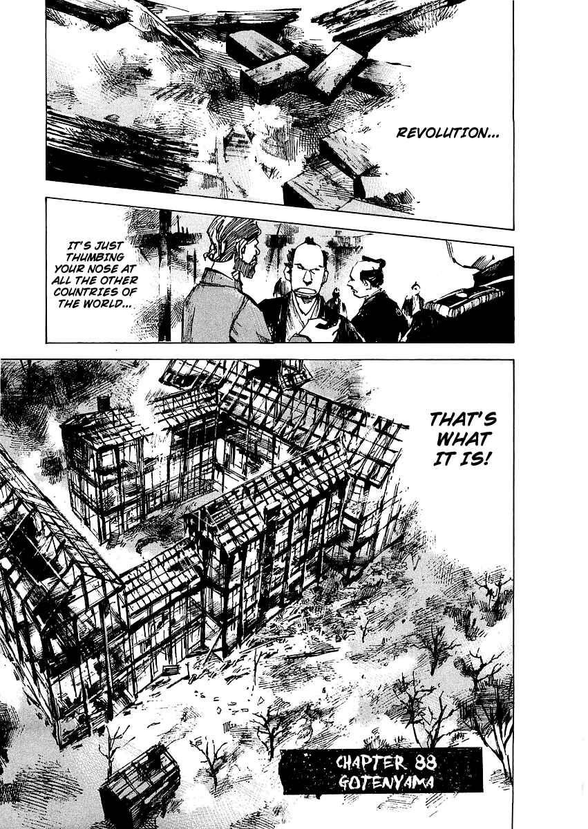 Page 2 Chapter 88 Sidooh