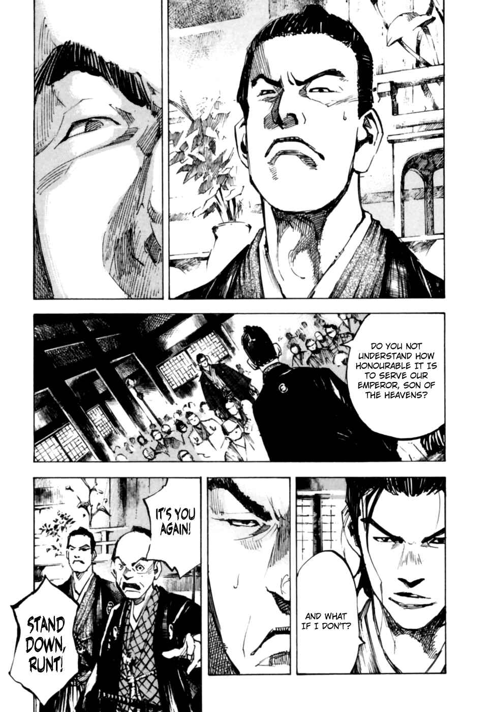 Page 10 Chapter 96 Sidooh