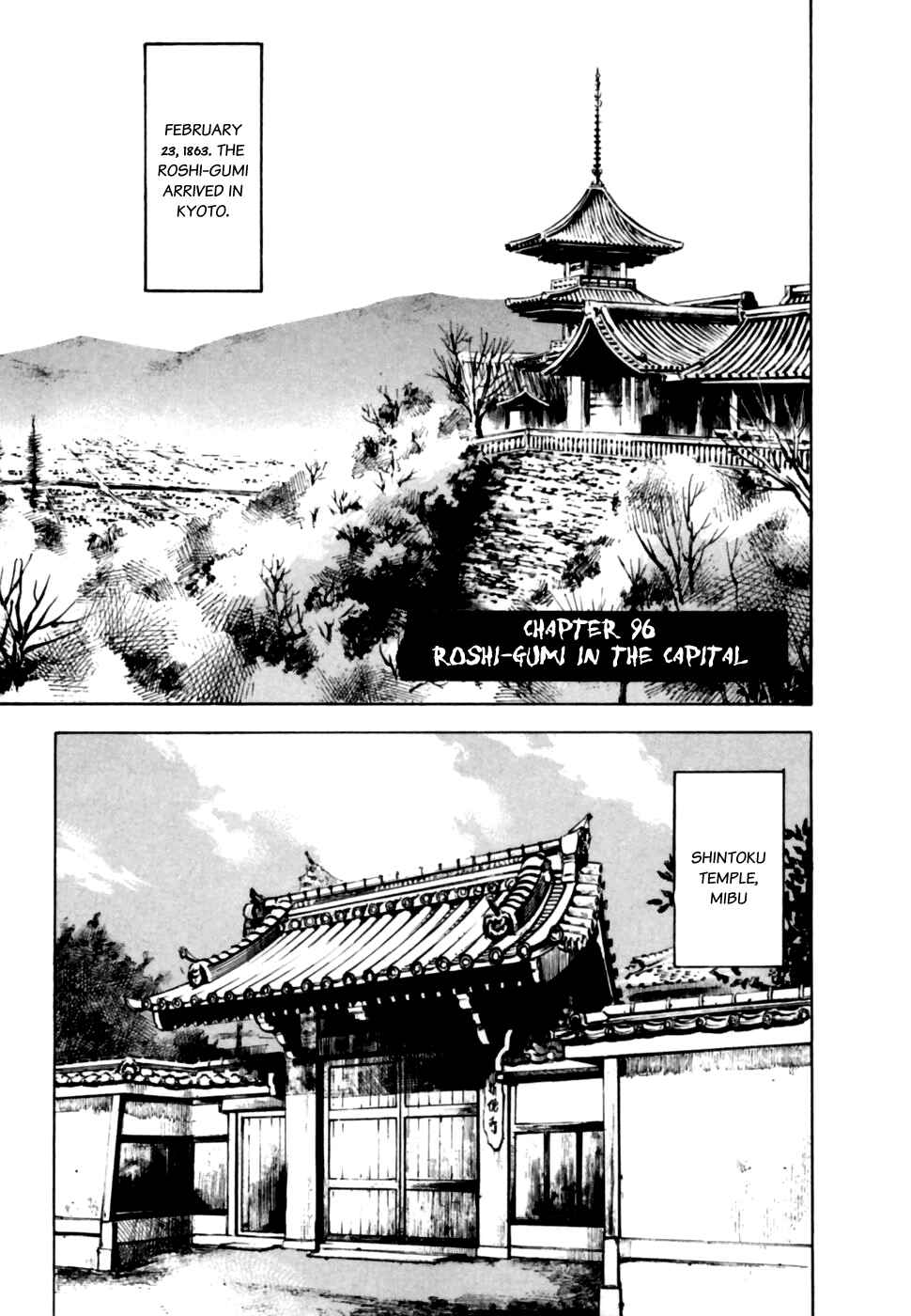 Page 2 Chapter 96 Sidooh