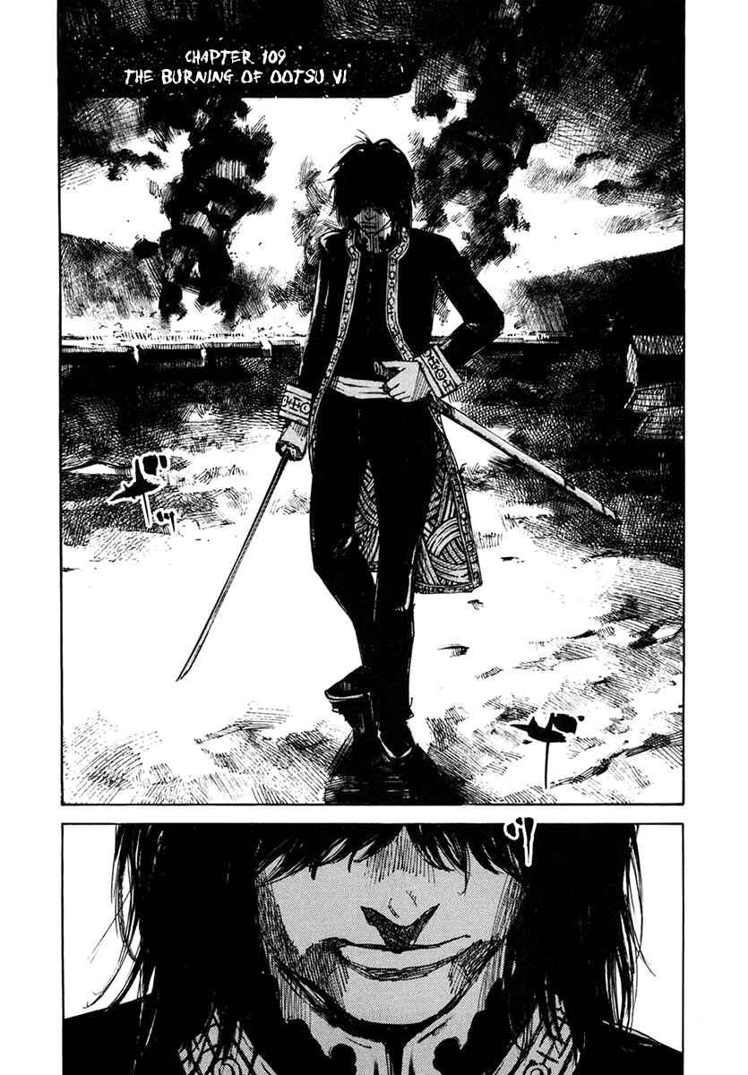 Page 2 Chapter 109 Sidooh