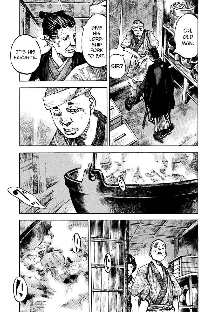 Page 11 Chapter 244 Sidooh