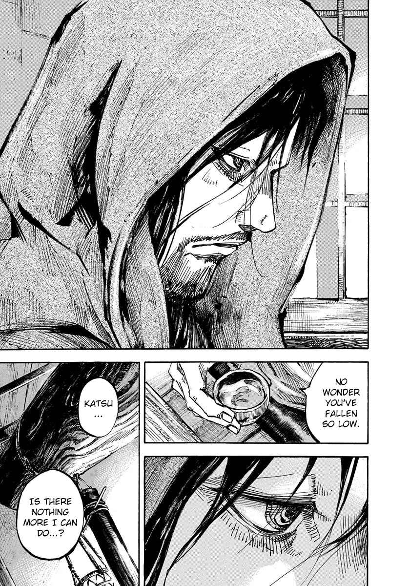Page 3 Chapter 244 Sidooh