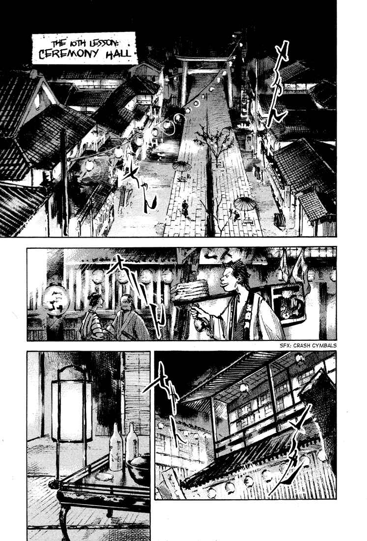 Page 1 Chapter 10 Sidooh