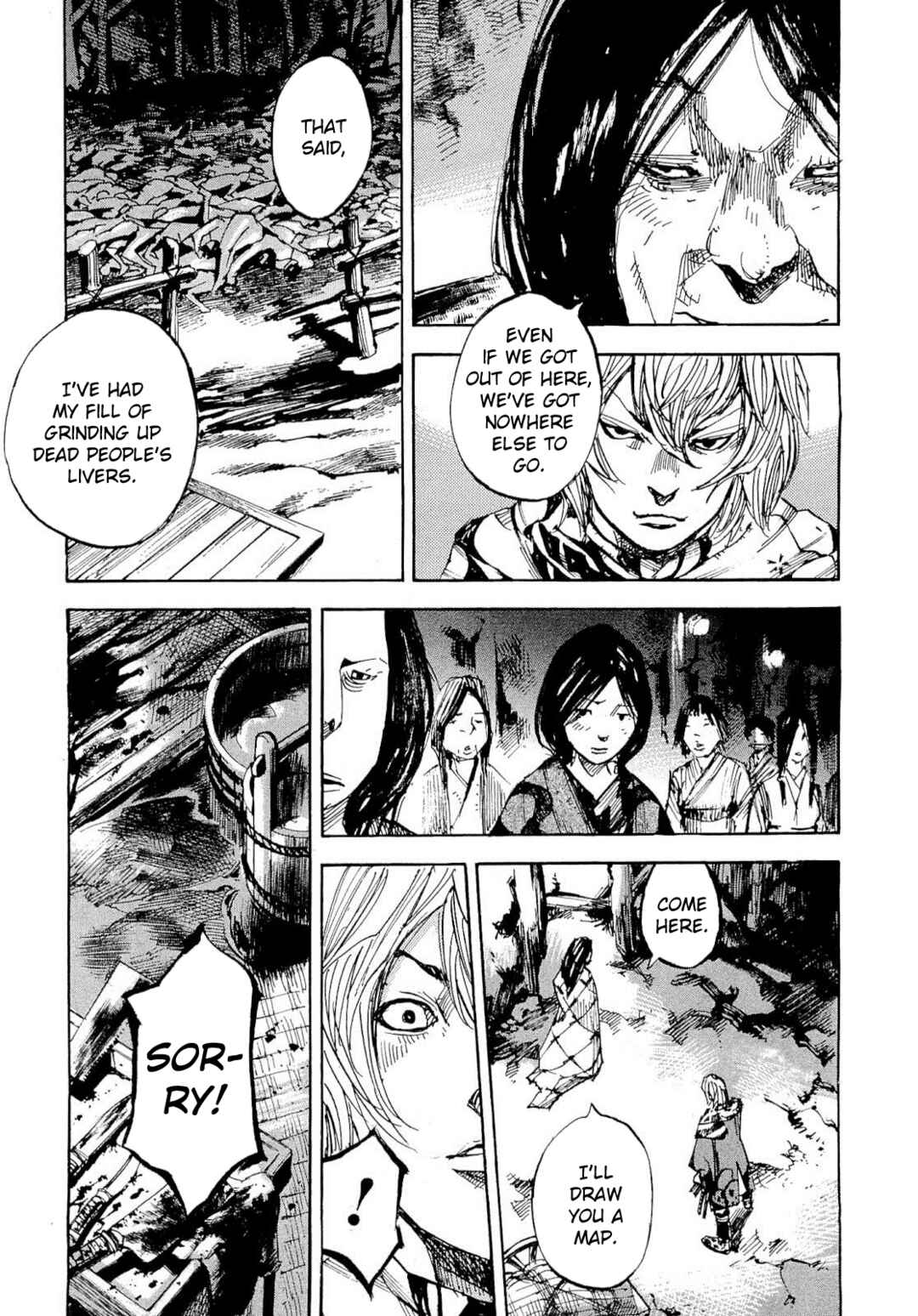 Page 3 Chapter 251 Sidooh