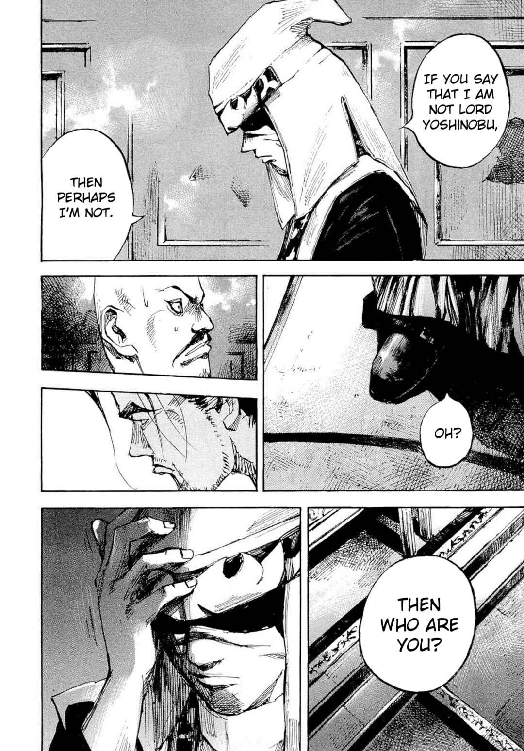 Page 8 Chapter 251 Sidooh
