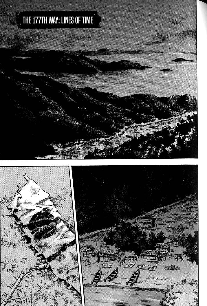 Page 2 Chapter 177 Sidooh