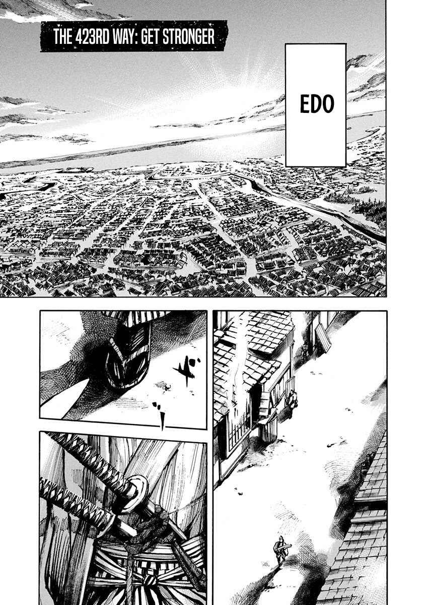 Page 1 Chapter 243 Sidooh