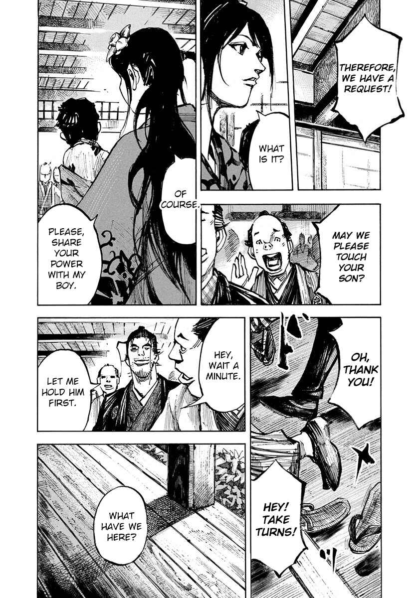 Page 13 Chapter 243 Sidooh