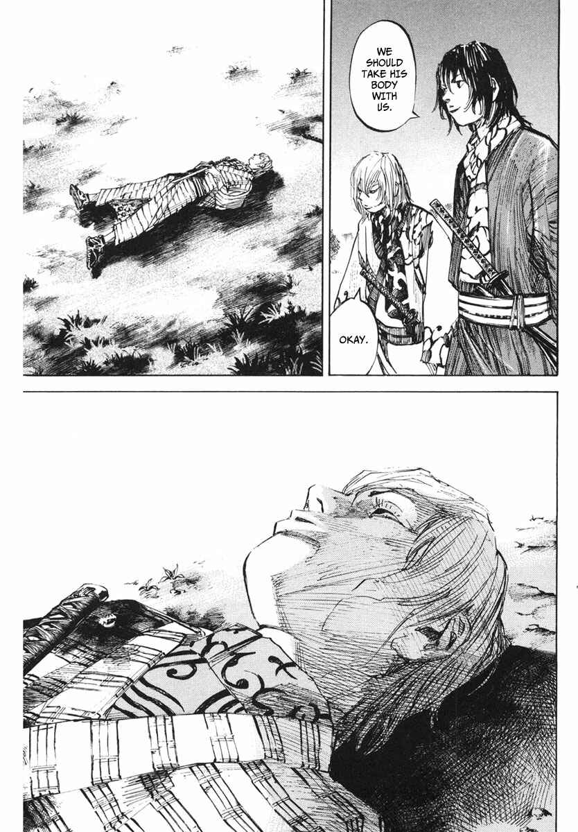 Page 16 Chapter 129 Sidooh