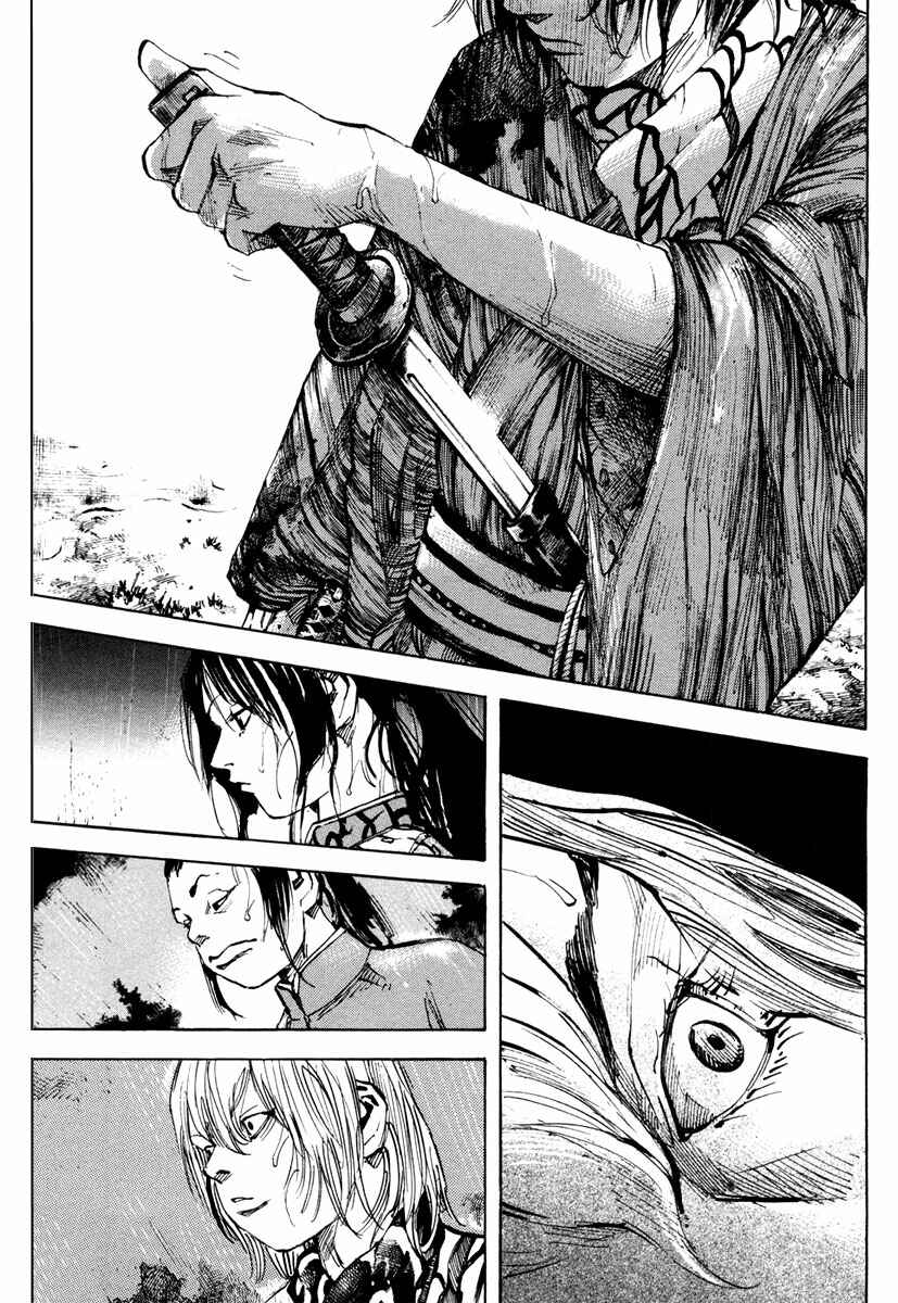 Page 8 Chapter 129 Sidooh