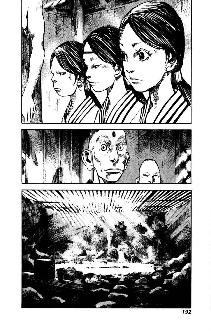 Page 10 Chapter 6 Sidooh