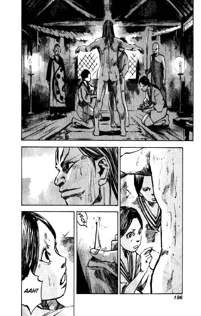 Page 14 Chapter 6 Sidooh